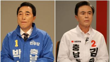 멈춰선 대전·충남 행정통합…지선 이후에 재개될까?