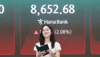 삼전·하닉 견인에… 韓증시, 인도 제치고 세계 시총 6위로