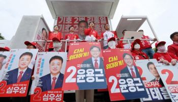 ‘D-1’ 장동혁 막판 총력 유세전…“손가락질, 지선 승리 위해 버텨”