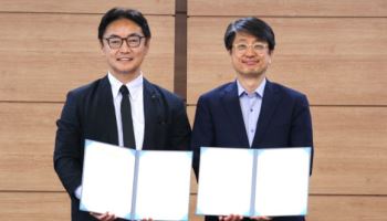 성신여대, 일 도쿠시마현 ‘학생 교류’ 업무협약