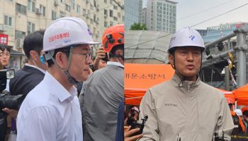 서소문 붕괴·한화에어로 폭발…6·3 지선 뒤흔든 잇단 참사