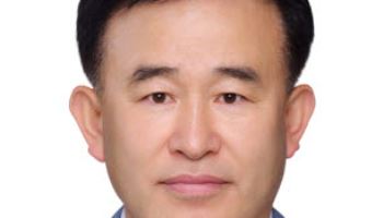 한문연 첫 사무총장에 이경환…사외이사 서우석· 오만석