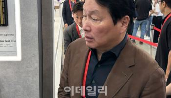 최태원 SK 회장 "5년 내 SK하이닉스 캐파 2배로 확대할 것"