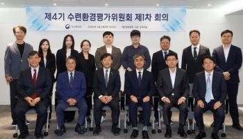 “전공의 의견 더 듣겠다” …수련환경평가위 새 구성 출범