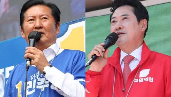 [6월 선거]여야 지도부, 국회서 마지막 선대위회의…막판 투표 독려