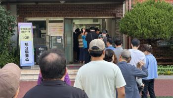 [6월 선거]"일 하러 가도 투표는 해야죠"… '투표소 오픈런' 시민들