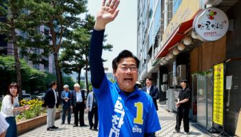 박찬대 "인천의 새로운 도약 위해 힘 모아달라" 호소