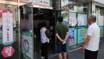 [6월 선거]투표율 오전 11시 15.0%…직전 선거 대비 3%p 높아