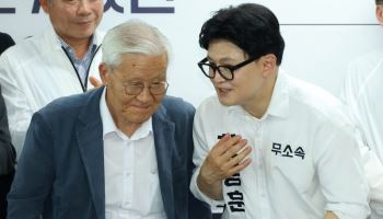 조갑제 "부울경 지면 순전히 장동혁 책임"