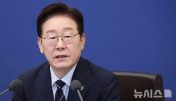 국민의힘 “선거날까지도 SNS 저질 선동…李, 민생 망가뜨린 장본인”