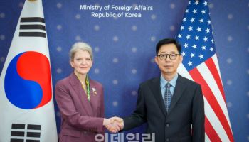 한미 안보협의 이틀째 진행…'농축·재처리 권한' 집중 논의