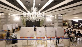 국민 절반 투표했다…투표율 오후 3시 51.9%