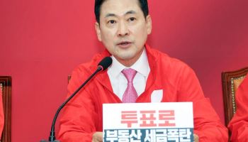 장동혁, 李대통령 저격…“부동산 지옥 탈출 선택, 기호 2번 국민의힘”