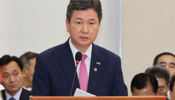 종합특검, 대통령 관저 예산 전용 및 인사 보복 의혹 수사…전 행안차관 조사