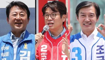 [6월 선거]조국 31.1% 유의동 30.6% 김용남 30.3% 평택을 경합…지상파 3사 출구조사