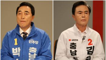 [속보]충남지사 박수현 52.1% VS 김태흠 47.9%…지상파3사 출구조사