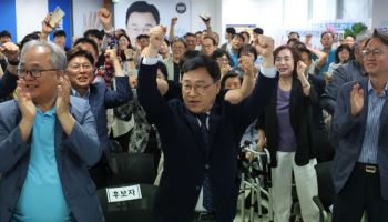[6월 선거]교육감 선거 진보 9곳, 보수 3곳 우세…경합 4곳