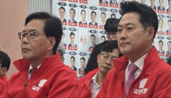 출구조사에 얼어붙은 국민의힘…말없이 퇴장한 장동혁 [6월 선거]
