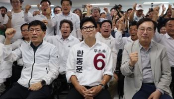 '예측불허' 부산 북갑, 출구조사 엇갈리자…한동훈 캠프 "끝까지 지켜봐야"[6월 선...