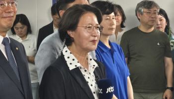 '첫 여성 광역단체장' 추미애 "경기의 길, 책임지고 열겠다"[6월 선거]