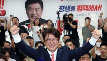 평택시을에 유의동 당선 확정…김용남·조국 낙선 