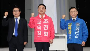 ‘"누가 누군지 몰라 그냥 찍었어요"…교육감 직선제 20년째 깜깜이[6월 선거]