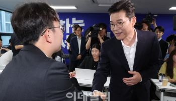 성동구 성공신화 쓴 '명픽' 정원오, 서울시장 초반 개표서 앞서[6월 선거]