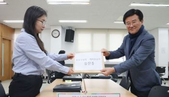 민주 유찬종…4년 전 패배 딛고 종로구청장에 당선 [6월 선거]