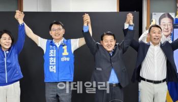   최현덕 남양주시장 당선인 "교통문제 해결에 역량 집중"