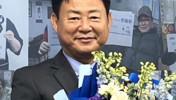 신동화 구리시장 당선인 "새롭고 더 행복한 도시 만들것"