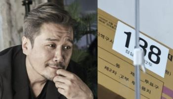 JK김동욱, '투표용지 부족' 사태에 "사과문 보니 어이가 없다"