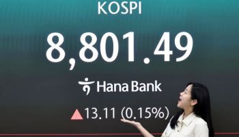 "올해 코스피 1만1000" 파격 전망…삼전·닉스 또 잭팟?