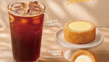 빽다방, 치즈·커스터드 바움쿠헨 2종 출시