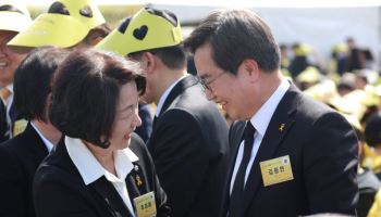 김동연 "위대한 도민 선택 ,경기도의 새 역사로"[6월 선거]