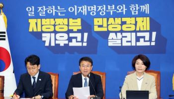 한병도 "민심 오롯이 받들겠다"…국힘에 후반기 원구성 협조 촉구
