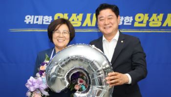 '호남의 딸, 경북의 며느리' 김보라 3선 안성시장 