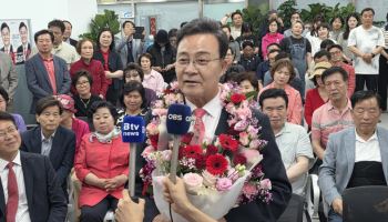 심근경색도, 대통령도 못 막은 4선..김성제 의왕시장 당선 