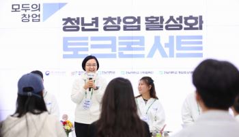 “5년 내 적자 전환하는 대학창업기업, 공공-민간 매칭으로 초기 지원해야”
