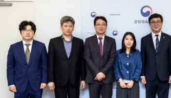 문체부, 게임물관리위원회 신임 위원 7명 위촉