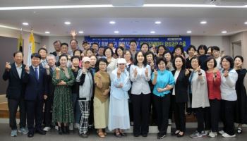 대구과학대 "AI·지역자원 결합해 지역 활력 높인다"...로컬크리에이터 64명 배출