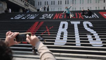 'BTS 특수' 숙박 바가지 철퇴…일방 취소 땐 요금 2배 물어낸다