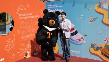 대만관광청, 부산서 크루즈·해양 관광 테마 행사 ‘SEA YOU IN TAIWAN’ 성황리 마무리