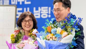 [6월 선거]민주당, 인천 기초단체장·시의원 선거 압승