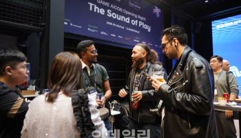 게임음악 콘서트·네트워킹 파티 결합…해외 바이어가 몰려왔다 [MICE]