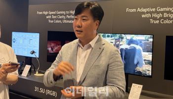 "中 OLED, 격차 상당"…LGD, 13년 노하우로 게이밍 모니터 공략(종합)