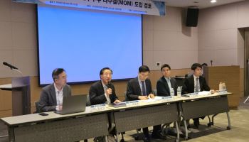 “중복상장, 주주동의 거쳐야…‘소액주주 다수결’ 도입 시급”