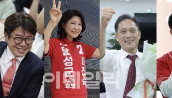 한동훈·유의동 격전지 당선…野 ‘합리적 보수’ 목소리 커질까