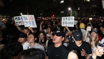 "선관위 과실 있지만…당락에 영향 줘야 선거무효 가능"