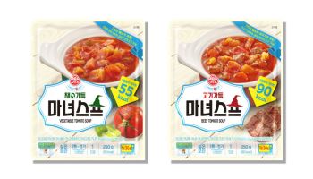 오뚜기, 전자레인지용 마녀스프 출시…저칼로리 간편식 확대