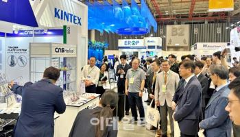 킨텍스, 'K-Med 엑스포 베트남' 개막…동남아시장 개척 지원